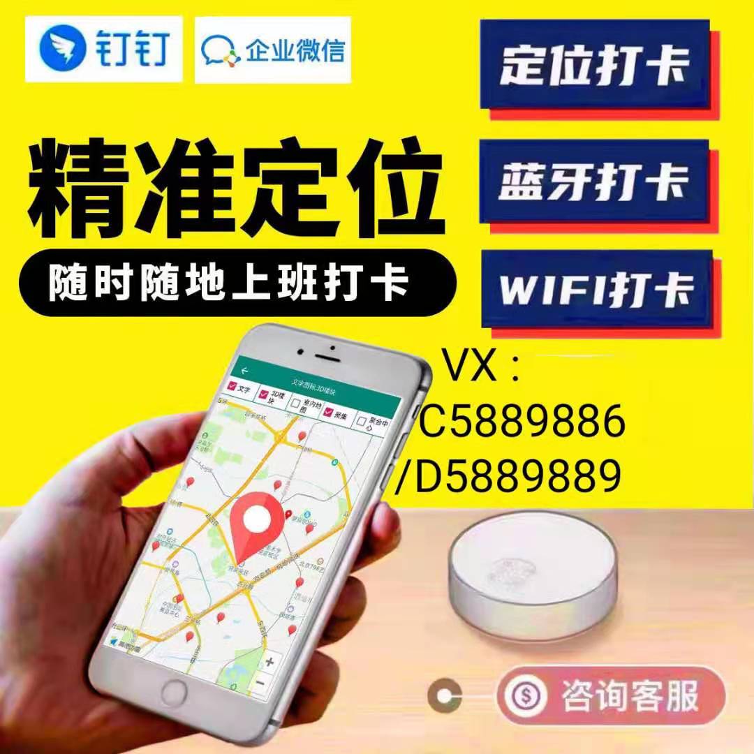 �ᔺ�����λ���޸�������2026��ô�޸Ķ�λ�ڷ�����